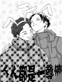 人人都是一尊佛