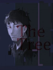树城 The Tree